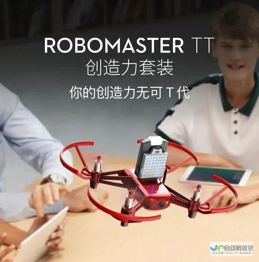 无需编程，轻松搭建您的个人或企业网站：免费网站建设指南与技巧