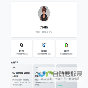 小巴郎香烟批发网