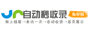 玩具小屋导航 - 温馨的线上玩具小窝 | 精选平价玩具 / 亲子游戏道具 / 节日礼物推荐 | 打造家庭欢乐角落